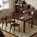 Vadisun Oak Dining Chairs, Kitchen Chairs, 100% Solid Wood Modern Dinner Chair with Curved Backrest, Dining Room Chair for Kitchen, Living Room, Dining Room (1PK, Walnut)