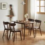 Vadisun Oak Dining Chairs, Kitchen Chairs, 100% Solid Wood Modern Dinner Chair with Curved Backrest, Dining Room Chair for Kitchen, Living Room, Dining Room (1PK, Walnut)