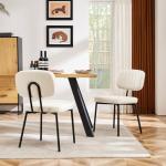 Sweetcrispy Dining Chairs Set of 2, Upholstered Mid Century Modern Kitchen Accent Chairs with Faux Leather Cushion Seat & Metal Legs for Home Office, Living Room - Cream White