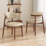 Offer Wingback Dining Chairs Designer Unique Design Nordic Chairs Relaxing Single Cozy Sillas De Comedor Kitchen Furniture