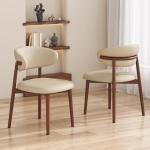 Offer Wingback Dining Chairs Designer Unique Design Nordic Chairs Relaxing Single Cozy Sillas De Comedor Kitchen Furniture