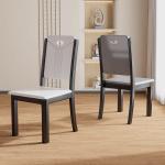 Simple Luxury Dining Chairs Wooden Classic Design Relaxing Chairs Oversized Modern Single Sillas De Comedor Kitchen Furniture