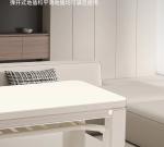 Lifting heating table Household coffee table