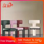 Minimalist Lounge Dining Chairs Luxury Waiting Unique Creative Replica Dining Chairs Arm Designer Massage Wood Sillas Furniture