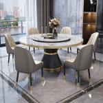 Luxury Dining Table 8 Chairs, Dining Rooms 8 Modern Chairs，Table and Chair Combination Round Table with Turntable