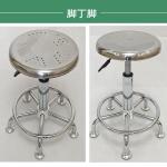 stainless steel round stool bar chair hairdressing lifting rotating stool laboratory assembly line production workshop