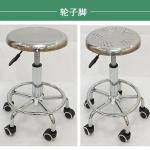 stainless steel round stool bar chair hairdressing lifting rotating stool laboratory assembly line production workshop