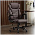 amseatec, Office Chair, Executive Leather Chair Home Office Desk Chairs, Ergonomic Computer Desk Chair with Adjustable Flip-Up Arms, Lumbar Support Swivel Task Chair with Rocking Function (Brown)