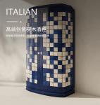 Light luxury high-end solid wood wine cabinet, modern minimalist art, wall dining side cabinet, villa designer decorative