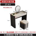 Good stuff Small apartment light luxury dresser modern simple bedside small desk dresser storage cabinet integrated makeup table