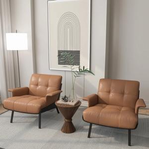 Designer Italian Simple Chair Balcony Bedroom Ergonomic Brown Chair Stretch Comy Cadeiras De Sala De Estar Nordic Furniture