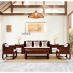 Slightly concave red rosewood sofa, mahogany sofa, living room sofa