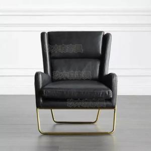 Metal Bar Stools Living Room Chairs Comfortable Ergonomic Dresser Balcony Aesthetic Chairs Throne Sillon Space Saving Furniture