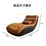 Customizable Reclining chair simple modern lazy Italian sofa home living room