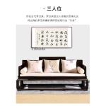 Purple sandalwood sofa living room mahogany six-piece set villa sofa