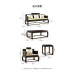 Purple sandalwood sofa living room mahogany six-piece set villa sofa