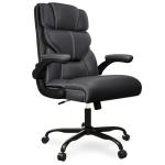 Executive Office Chair with Flip-up Armrests,Ergonomic Computer Desk Chairs,Mid-Tall Back Leather Office Chair 400 Lbs,Lumbar Support Swivel PC Chair with Rocking Function