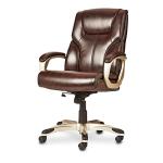 Amazon Basics Executive High Back Office Desk Chair, Adjustable Height, Tilt, Swivel, One Size, Brown/Gold