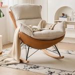 Comfortable Relax Living Room Chairs Rocking Gaming Mobile Bedroom Chairs Luxury Designer Reading Poltrona Terrace Furniture