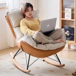 Comfortable Relax Living Room Chairs Rocking Gaming Mobile Bedroom Chairs Luxury Designer Reading Poltrona Terrace Furniture