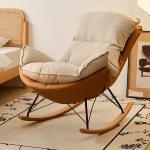 Comfortable Relax Living Room Chairs Rocking Gaming Mobile Bedroom Chairs Luxury Designer Reading Poltrona Terrace Furniture