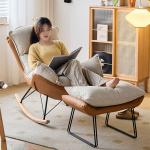 Comfortable Relax Living Room Chairs Rocking Gaming Mobile Bedroom Chairs Luxury Designer Reading Poltrona Terrace Furniture