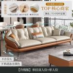 Leather sofa Italian minimalist first layer cowhide modern living room Nordic light luxury concubine chair