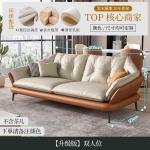 Leather sofa Italian minimalist first layer cowhide modern living room Nordic light luxury concubine chair