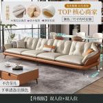 Leather sofa Italian minimalist first layer cowhide modern living room Nordic light luxury concubine chair
