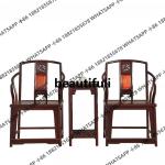 Sour branch wood, inlaid cherry wood three-piece set, coffee table combination solid wood antique back chair