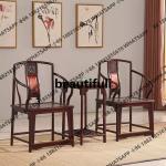 Sour branch wood, inlaid cherry wood three-piece set, coffee table combination solid wood antique back chair