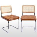 Zesthouse Natural Rattan Dining Chairs Set of 2, Modern Dining Room Chairs with Solid Wood Back for Kitchen Living Room, Mid Century Breuer Design Inspired, Upholstered Faux Leather Brown