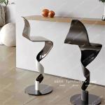 AALight Luxury Special-shaped Bar Chair S-shaped Art Twist Iron Art Bar Chair High Stool Stainless Steel Chair