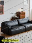 ss8350 Sofa leather first layer cowhide living room Italian straight row villa black sofa