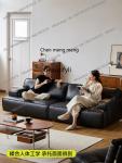 ss8350 Sofa leather first layer cowhide living room Italian straight row villa black sofa