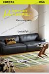 ss8350 Sofa leather first layer cowhide living room Italian straight row villa black sofa