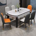 Rectangular Dining Slate Kitchen Simple Table Chairs Kitchen Restaurant Tables Cafe Dinning Modern Rooms Bord Bwrdd Room Marble
