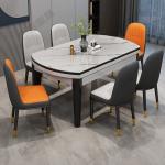 Rectangular Dining Slate Kitchen Simple Table Chairs Kitchen Restaurant Tables Cafe Dinning Modern Rooms Bord Bwrdd Room Marble