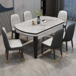 Rectangular Dining Slate Kitchen Simple Table Chairs Kitchen Restaurant Tables Cafe Dinning Modern Rooms Bord Bwrdd Room Marble