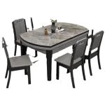 Rectangular Dining Slate Kitchen Simple Table Chairs Kitchen Restaurant Tables Cafe Dinning Modern Rooms Bord Bwrdd Room Marble