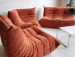 Corduroy sofa Caterpillar can lie and sleep on balcony, lounge chair, living room, bedroom, small sofa, Nordic single couch