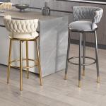Unique Cushion Bar Stools Wooden Legs Footrest Unique Sturdy Bar Stools Minimalist Home Sgabello Da Bar Furniture Luxury