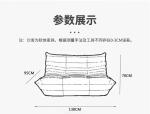 Corduroy sofa Caterpillar can lie and sleep on balcony, lounge chair, living room, bedroom, small sofa, Nordic single couch