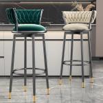 Unique Cushion Bar Stools Wooden Legs Footrest Unique Sturdy Bar Stools Minimalist Home Sgabello Da Bar Furniture Luxury
