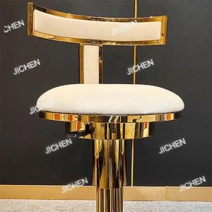 JCX HS Internet Celebrity Light Luxury Stainless Steel Bar Chair Lift Creative Rotating Chair Designer High Stool With Backrest