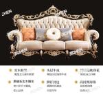HS European leather sofa luxury villa living room ebony first layer cowhide solid wood furniture