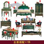 Customizable American whole house set combination whole house solid wood set coffee table sofa TV cabinet complete set light lux