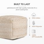 Anji Mountain 22"x22"x16" Handmade & Handcrafted Ottoman Pouf Comfortable Pouf Ottoman Foot Rest & Home Décor Accent for Living Room, Bedroom, Nursery, Kids Room, Patio