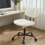 Sweetcrispy Small Office Desk Chair - Armless PU Leather with Comfy Lumbar Support, Height Adjustable Rolling Swivel Task for No Arms, for Adult, Student, Bedroom, Home, Vanity, Beige White