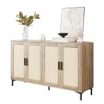 JASIWAY Sideboard - Kitchen Buffet Cabinet with Rattan Decorated Doors, Accent Cabinets with Doors, Coffee Bar Cabinets Rattan Sideboard Buffet Cabinet with Storage (Natural with 4 Doors)